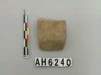 藏品(磨製石錛)的圖片